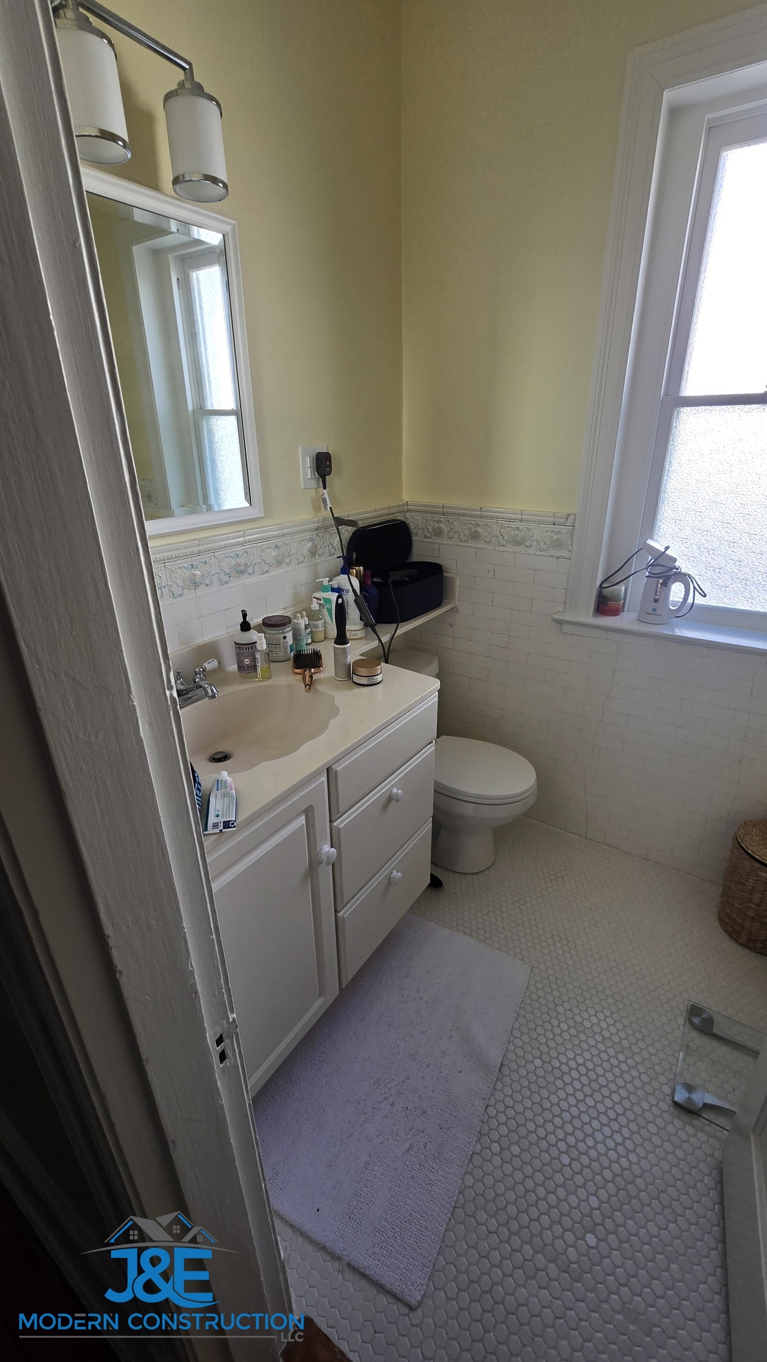 Before - Current Vanity