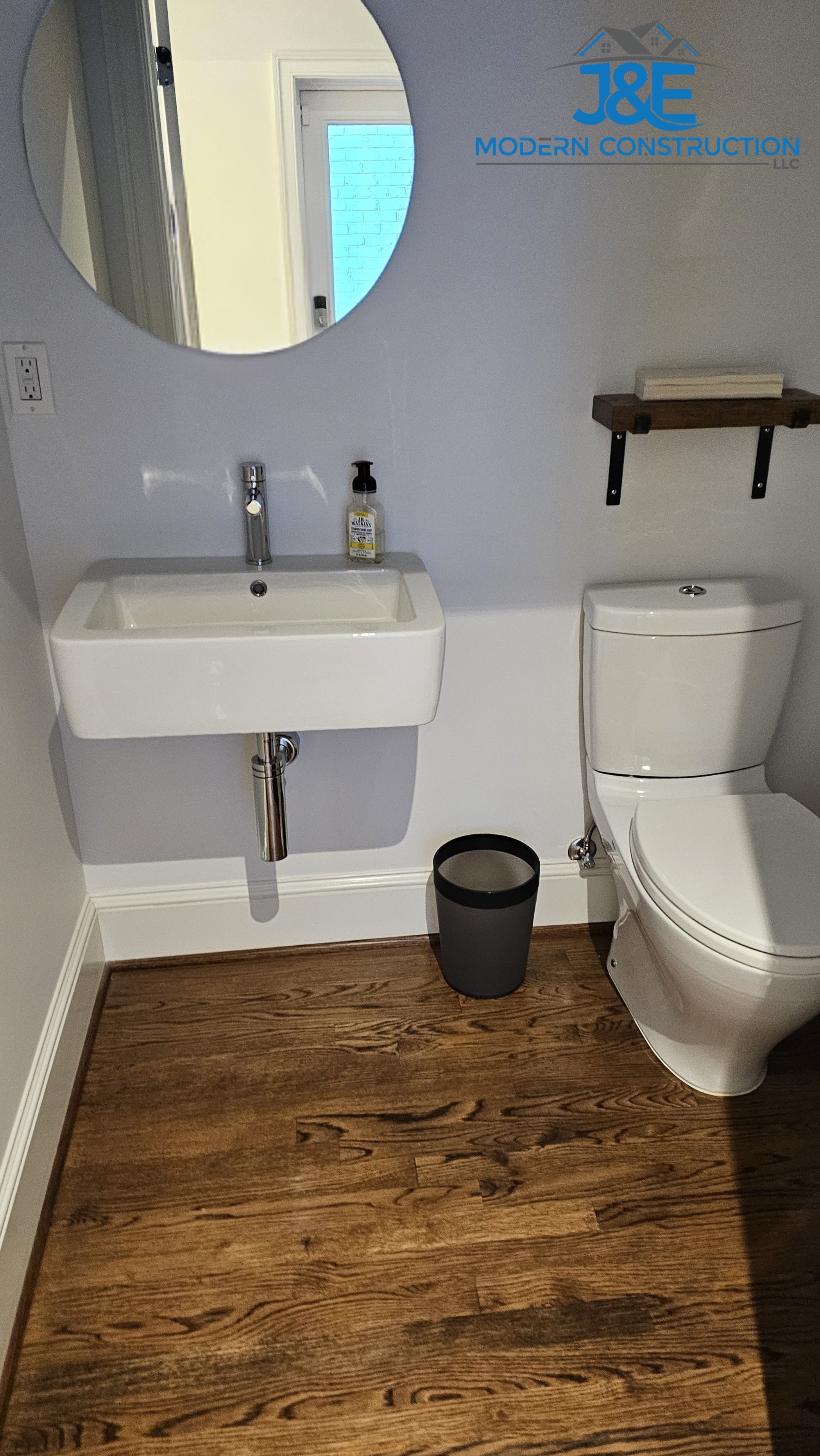 Before - Existing Layout